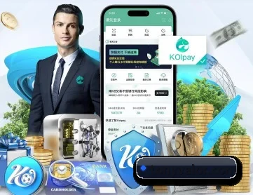 pg网站入口 APP 深度功能